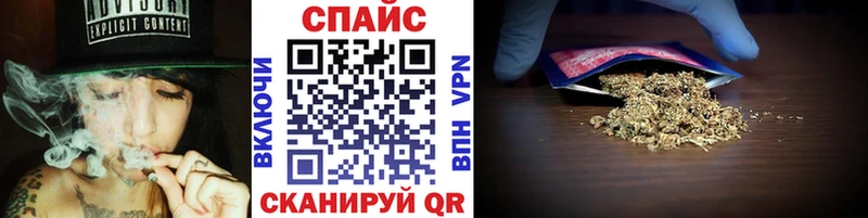 БУТИРАТ бутандиол  Купить закладки  Петровск-Забайкальский 