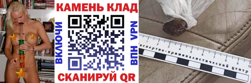Гашиш 40% ТГК  Купить закладки  Петровск-Забайкальский 