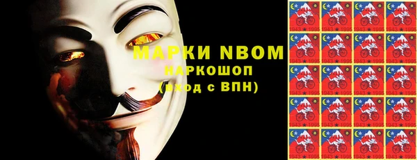 МДМА Иннополис