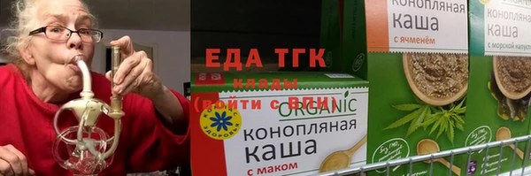 МДМА Иннополис