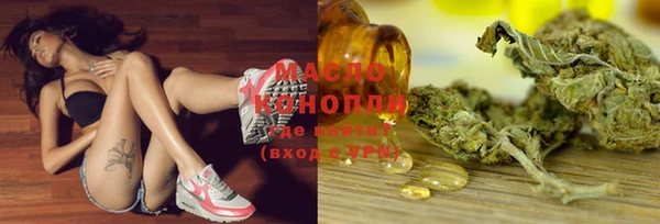 дурь Инсар