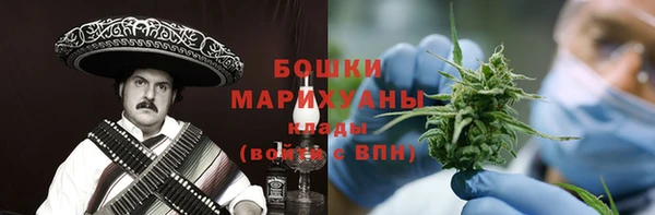 прущая мука Каменск-Шахтинский