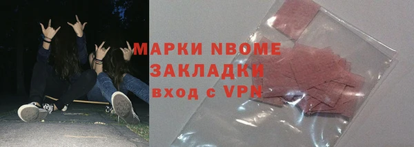 МДМА Иннополис