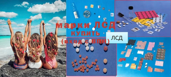 герыч Каменка