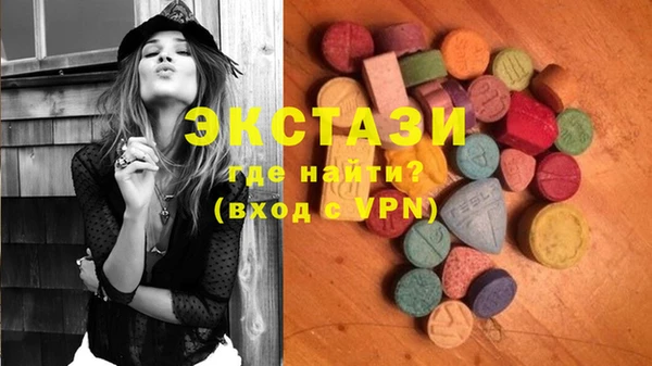 дурь Инсар