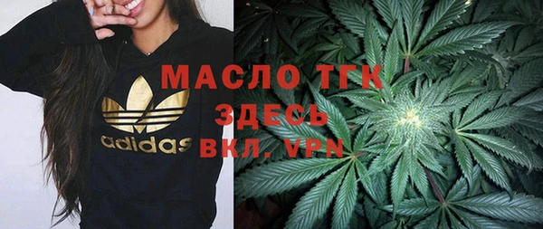 прущая мука Каменск-Шахтинский