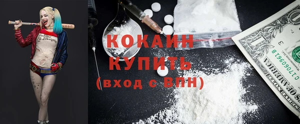 МДМА Иннополис