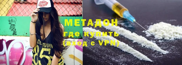 герыч Каменка