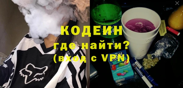 прущая мука Каменск-Шахтинский