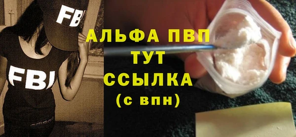 МДМА Иннополис