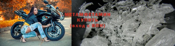 дурь Инсар