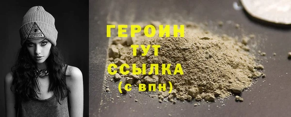 дурь Инсар