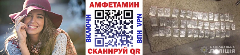 Первитин витя Петровск-Забайкальский